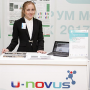 Участие шуховцев в конкурсе IV Международного форума молодых ученых U-NOVUS